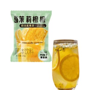  盛耳 茉莉橙橙冻干果茶 15g（50包/箱）到期日25.5.20
