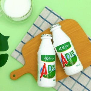 娃哈哈 AD钙奶饮品 4瓶连装/880ml（6排/箱）保质期到24.9.17
