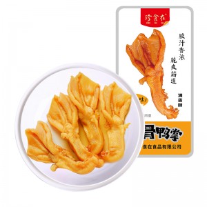 珍食在去骨鸭掌 清香味 23g （50个）到期日24.12.2