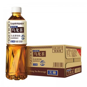 三得利 乌龙茶 (无糖) 500ml（15瓶/箱）到期日24.9.9