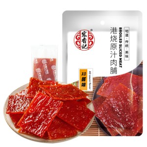 宏香记 炭烧猪肉脯 XO酱味 58g（30包/箱）24.11.1