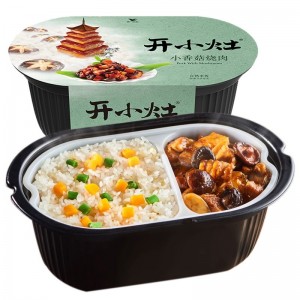 统一 开小灶 自热米饭 小香菇烧肉 236g（4盒/箱）保质期到24.10.18