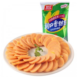 双汇润口香甜王玉米肠 270g （10包/箱）24.10.21