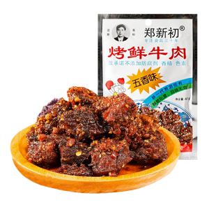 郑新初烤鲜牛肉 五香味 40g（50包/箱）到期日25.12.4