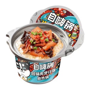 自嗨锅 回锅肉煲仔饭 260g（12盒/箱）到期日24.11.7