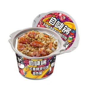 自嗨锅 广式香肠煲仔饭 252g（12盒/箱）到期日24.11.26