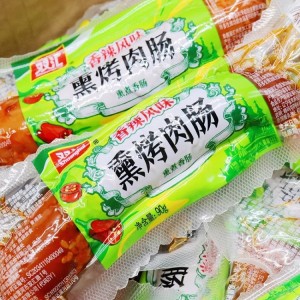 双汇 香辣味熏烤肉肠 90g（40根/箱）到期日24.11.13